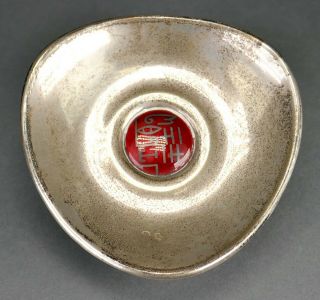 Fine Vtg Mid Century Sterling Silver Spanish Trinket Dish Bowl