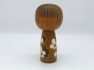 6.  2 Inch (16 Cm) Japanese Vintage Sosaku Wooden Kokeshi Doll /cute Girl