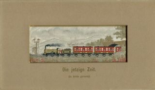 1890s Stevengraph Silk Woven Picture " Die Jetzige Zeit " (the Present Time) Train