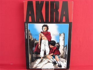Akira 7 International Edition Manga In English Japanese