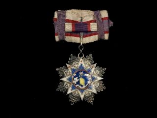 Chinese Medal Order Of The Cloud And Banner Ww2 Rare