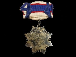 Chinese Medal Order of the Cloud and Banner WW2 Rare 2