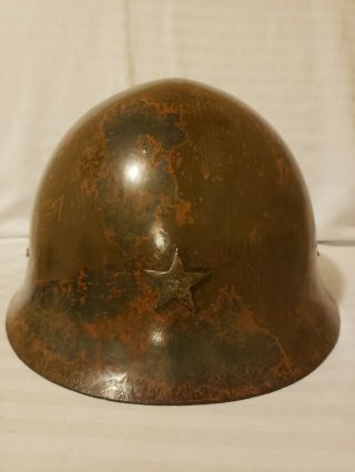 Banzai Legit Ww2 Imperial Japanese Type 90 Combat Helmet