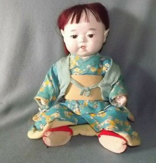 17 " Vintage Paper Mache Asian Boy Doll Oriental Asian Kimono Dress