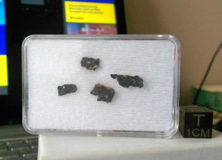 Meteorite Nwa 11273 (lunar) - 0.  5 G