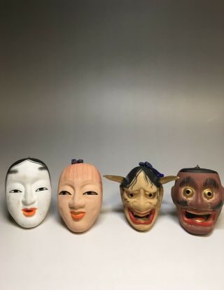 Hannya Komote Wakaonna Ceramic Clay Dorei Bell Vintage Japanese Artist Made Oni