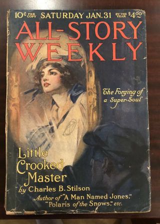 All Story Weekly And Argosy Pulps