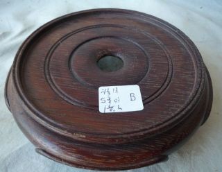 Carved Vase Stand Base 5 3/4 " Dia X 4 1/2 " Inset For Vase Asian Rosewood