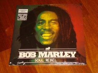 Bob Marley Soul Rebel Limited 2lp Edition Starburst Vinyl