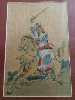 Vintage Woodblock Print Japanese Chinese Asian Warrio In Frame Dao Jian Sword