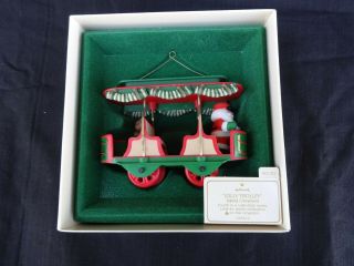 1982 Hallmark Christmas Ornament 4 Of Here Comes Santa Series " Jolly Trolley "