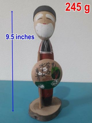 9.  5 Inches Japanese Old Sosaku Kokeshi Wood Doll Rare ข08