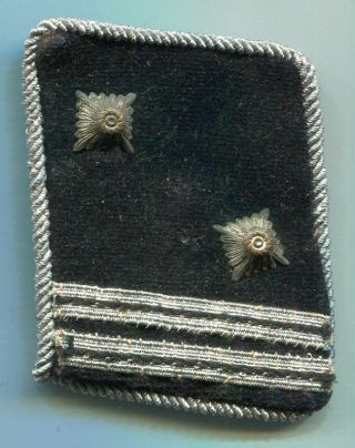 German World War Ii Waffen Elite Officers Rank Collar Tab
