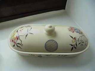 Antique Aesthetic Movement Pottery Dish With Lid