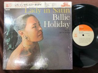 Billie Holiday Lady In Satin Columbia 23ap 100 Obi Shrink Mono Japan Vinyl Lp