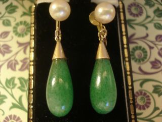 & Fine Antique Art Deco: 14ct Gold; Pearls Set Earrings