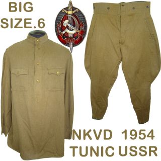 Mega Rare Big Size 6 Rare Ww2 M43 Tunic Breeches Nkvd Mgb Soviet Ussr Army
