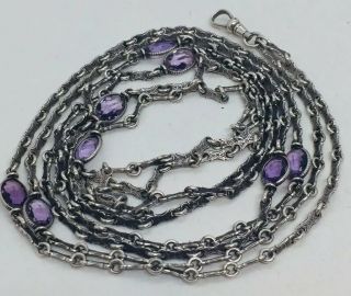 Antique Victorian Sterling Silver Amethyst Long Watch Chain Necklace 59”