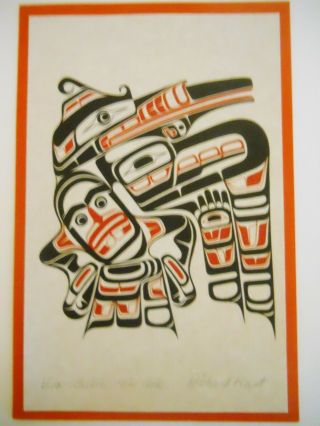 Vintage " Kwa - Gulth " Art: Richard Hunt Silk Screen Print " Kwa - Gulth Hok Hok " 1979