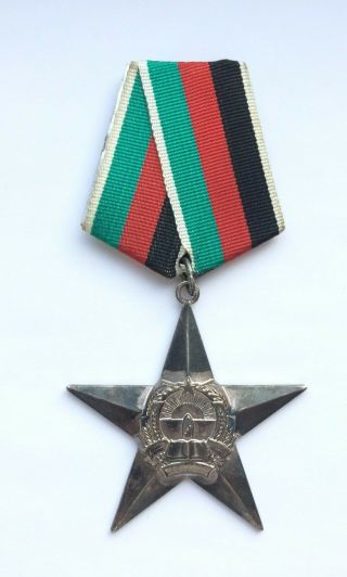 100 Afghanistan Order Star 3rd Class