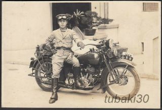 B23 Wwii Japanese Photo Shanghai Naval Landing Force Soldier By Sidecar
