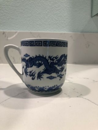 Vintage Chinese Marked Porcelain Cup / Mug W/ Dragon Decoration Blue White