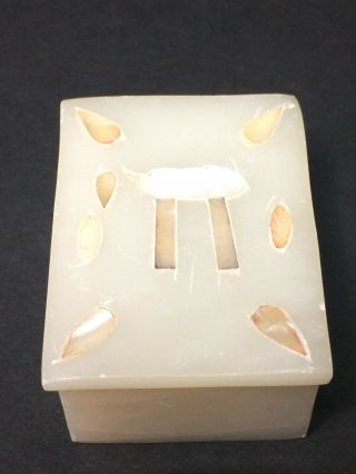 Small Hand Carved Alabaster Trinket Box W/ Inlaid Abalone & Chai Or Pie Symbol