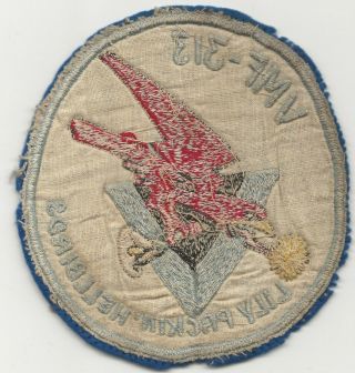 Aussie Made USMC 1st Issue VMF - 313 Squadron Patch Off G - 1 Flight Jacket 2