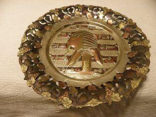 Copper On Brass Reticulated Egyptian Tray