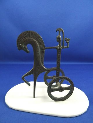 Vintage Abstract Metal Trojan Horse Chariot Figurine Frederick Weinberg Style