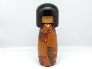 10 Inch (25.  5 Cm) Japanese Vintage Wooden Sosaku Kokeshi Doll By " Usaburo "