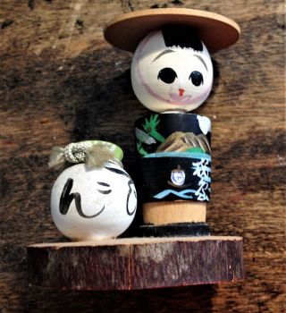 Vintage Japan Kokeshi Small Carved Wood Handpainted Doll Boy Figurine W/ Pot