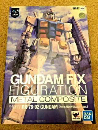 Gundam Fix Figuration Metal Composite: Rx - 78 - 2 40th Anniversary Version - Usa