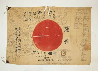 Old Vtg 1940s Wwii Imperial Japanese Cotton Flag Very Scarce Japan Ww2