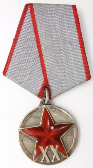 Soviet Russian Ussr Order Medal For The 20th (xx) Anniversary Of The Rkka Rr