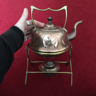 Antique Art Nouveau Copper And Brass Kettle Teapot With Stand And Heater