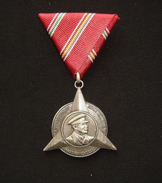 1936 Spanish Civil War International Brigades Comm.  - 1955 Hungary Zalka Medal