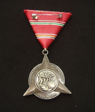 1936 Spanish Civil War International Brigades comm.  - 1955 Hungary Zalka medal 2