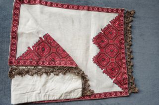 Antique Macedonian Embroidery Textile Tablecloth Linen Home Decor Folk Art Knot