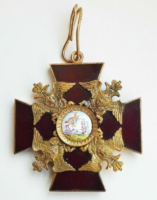 Very Rare Order Of St.  Alexander Of Nevsky Gold,  Certificate Of Authenticity