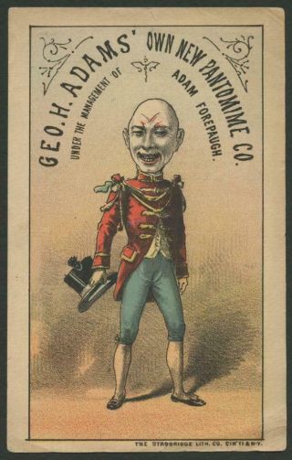 1880 Adam Forepaugh Circus Litho Color “clown Soldier” Trade Card - Acrostic