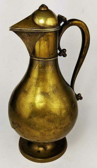 Gothic Revival Arts & Crafts Brass Flagon C1870 A/f