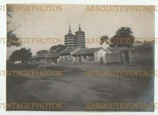 Old Chinese Photograph The Twin Pagodas Peking / Beijing China Vintage C.  1900
