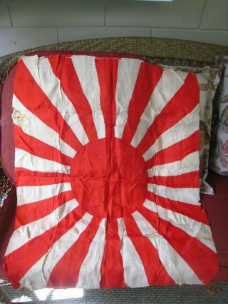 Vintage Imperial Japanese Army Ww2 National Flag,  Rising Sun Battle Flag