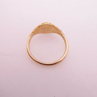 18ct gold memorial ring,  FORGET ME NOT Georgian 18th century embossed 3
