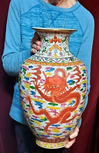 Vintage Chinese Porcelain Vase Famille Rose Dragon Marked