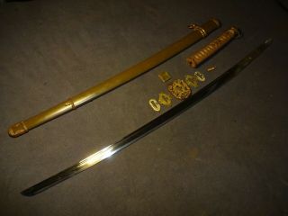 Japanese WWll Army officer ' s sword,  muratato,  arsenal,  matching number 2