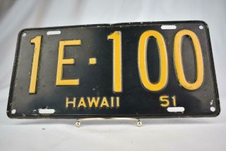 Vintage 1951 Hawaii License Plate