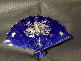 Vintage Japanese Porcelain Tray Fan Wagon Cobalt Blue Gold Trim Plate