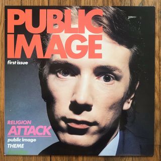 Public Image Limited First Issue Vinyl Lp Post Punk Rock Sex Pistols Clash Pil